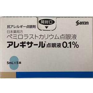 Alegysal吡嘧司特钾滴眼液0.1％：5ml×5支