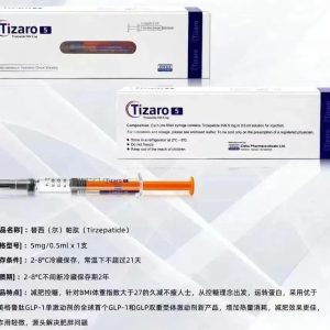 孟版Ziska 【孟版替西】